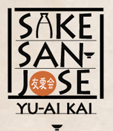 Sake San Jose logo